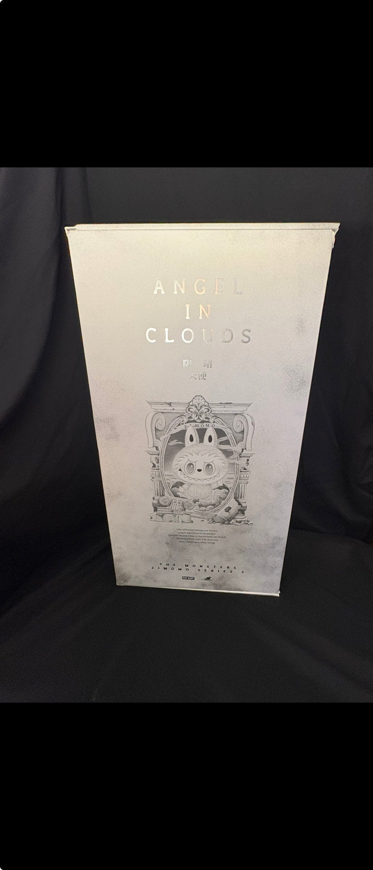 POP MART The Monsters Labubu-Angel in Clouds Figure